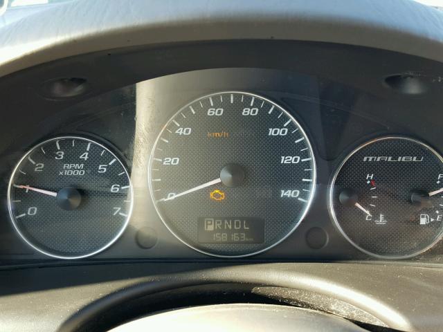 1G1ZS58FX7F136207 - 2007 CHEVROLET MALIBU LS მუქწითელი ფოტო 8