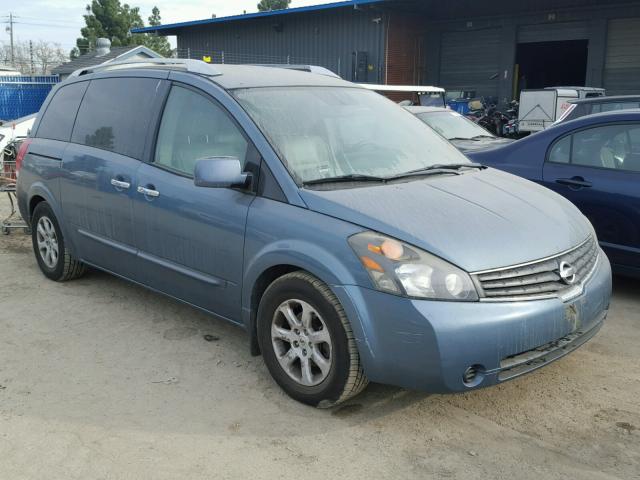 5N1BV28U28N121992 - 2008 NISSAN QUEST S BLUE photo 1