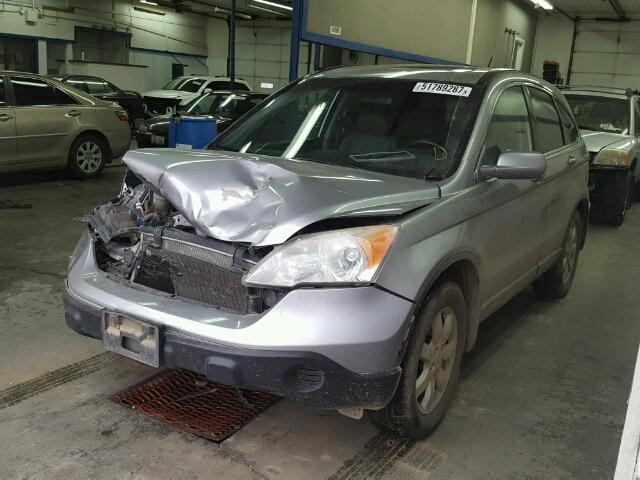 JHLRE48718C038092 - 2008 HONDA CR-V EXL GRAY photo 2