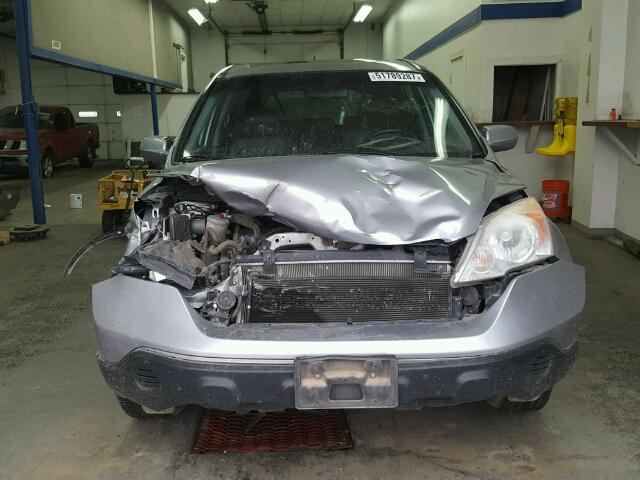 JHLRE48718C038092 - 2008 HONDA CR-V EXL GRAY photo 7