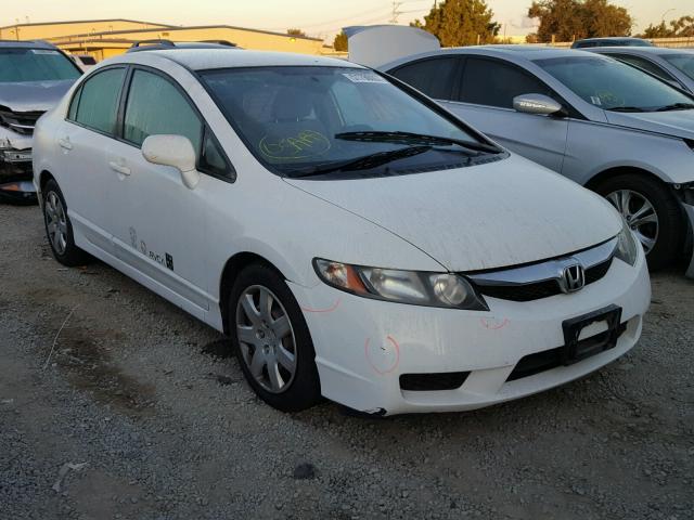 2HGFA1F52BH520068 - 2011 HONDA CIVIC LX WHITE photo 2