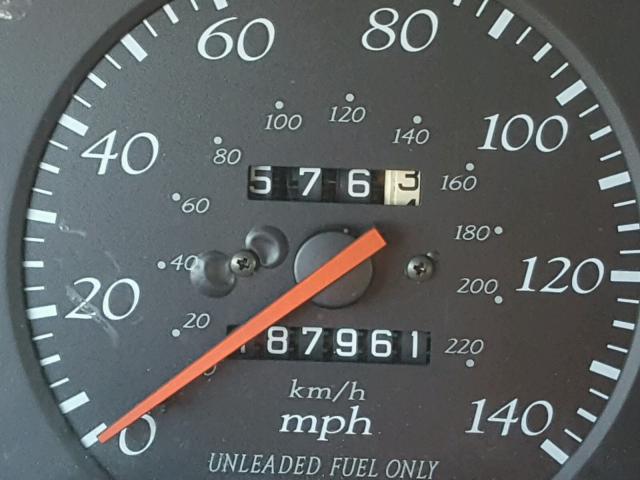 19UYA2254WL007837 - 1998 ACURA 3.0CL 白色 照片 8