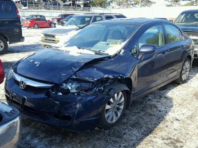 2HGFA1F8XBH543382 - 2011 HONDA CIVIC EX 蓝色 照片 2