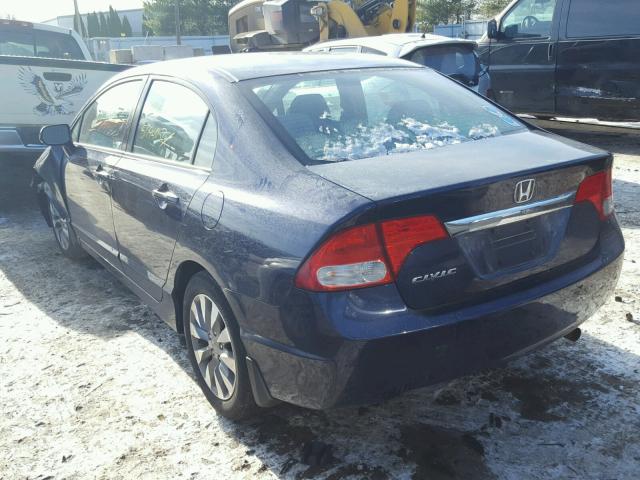 2HGFA1F8XBH543382 - 2011 HONDA CIVIC EX 蓝色 照片 3