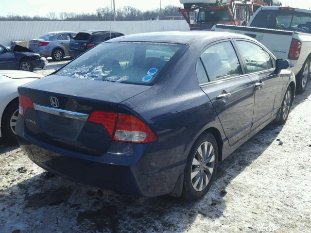 2HGFA1F8XBH543382 - 2011 HONDA CIVIC EX 蓝色 照片 4