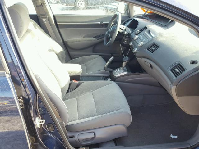 2HGFA1F8XBH543382 - 2011 HONDA CIVIC EX 蓝色 照片 5