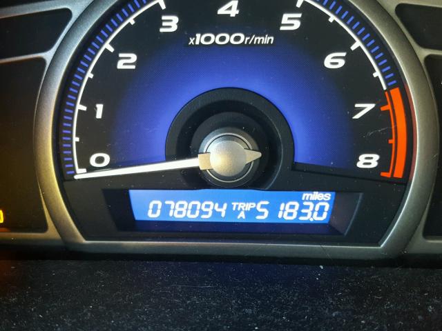 2HGFA1F8XBH543382 - 2011 HONDA CIVIC EX 蓝色 照片 8