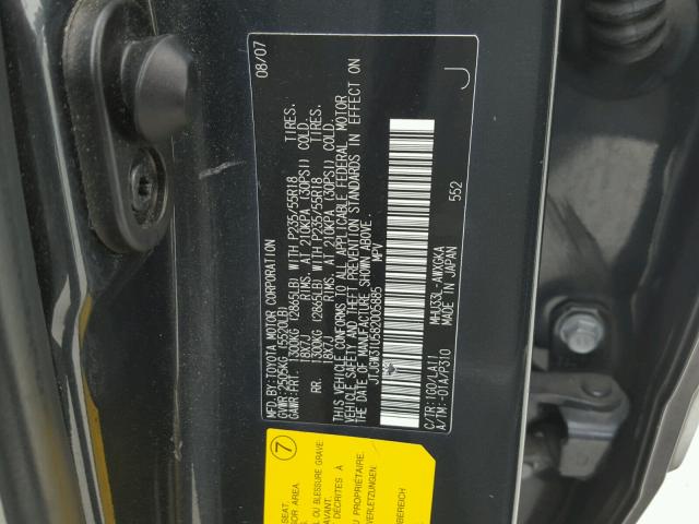 JTJGW31U582005885 - 2008 LEXUS RX 400H GRAY photo 10