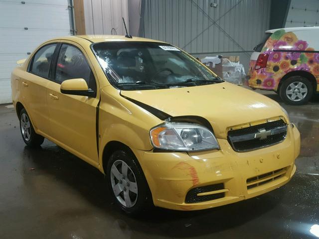 KL1TD56E79B622539 - 2009 CHEVROLET AVEO LS 黄色 照片 1