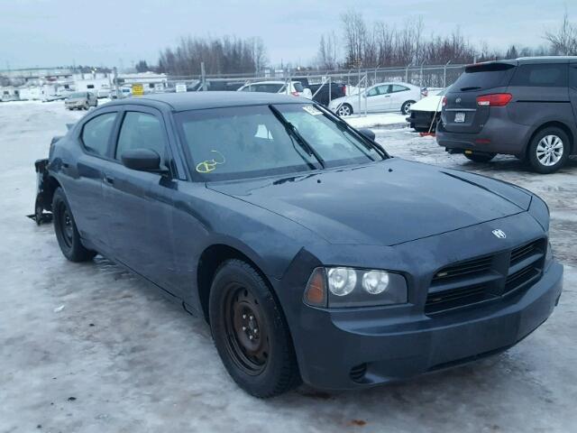 2B3KA43G97H772588 - 2007 DODGE CHARGER SE GRAY photo 1