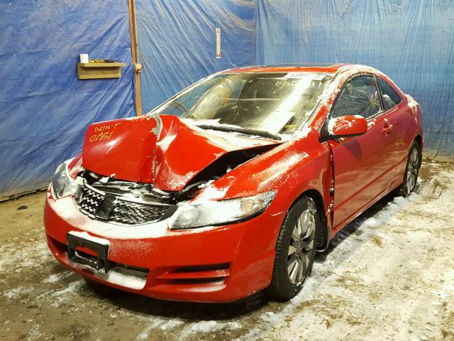 2HGFG12809H512270 - 2009 HONDA CIVIC EX წითელი ფოტო 2