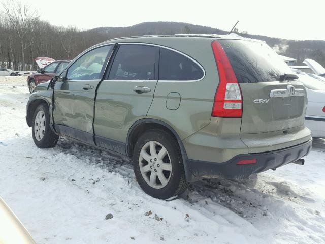 5J6RE48709L019364 - 2009 HONDA CR-V EXL GREEN photo 3