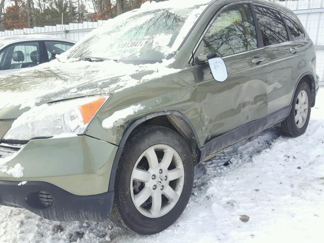 5J6RE48709L019364 - 2009 HONDA CR-V EXL GREEN photo 9