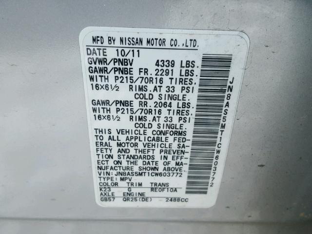 JN8AS5MT1CW603772 - 2012 NISSAN ROGUE S SILVER photo 10