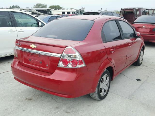 KL1TD5DE5AB047784 - 2010 CHEVROLET AVEO LS 红色 照片 4