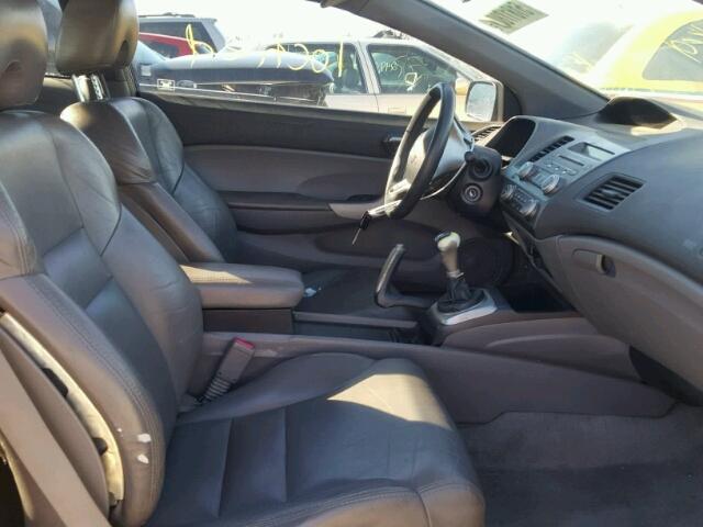 2HGFG11856H510611 - 2006 HONDA CIVIC EX ნაცრისფერი ფოტო 5