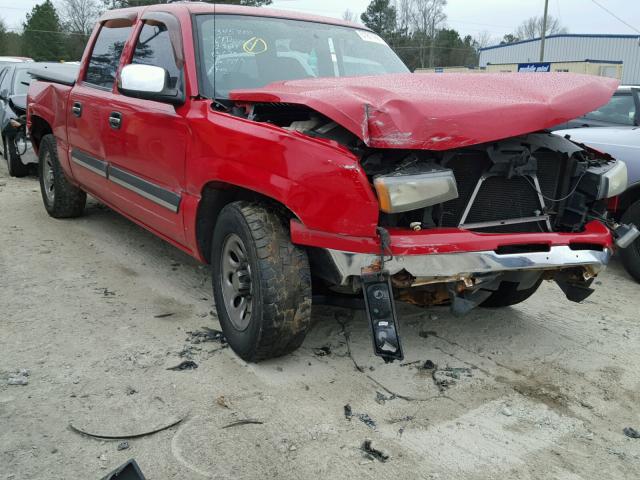 2GCEC13V271171843 - 2007 CHEVROLET SILVERADO RED photo 1