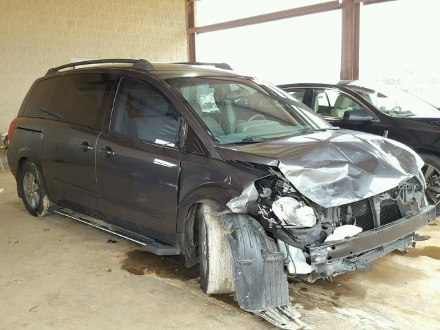 5N1BV28U64N325589 - 2004 NISSAN QUEST S GRAY photo 1