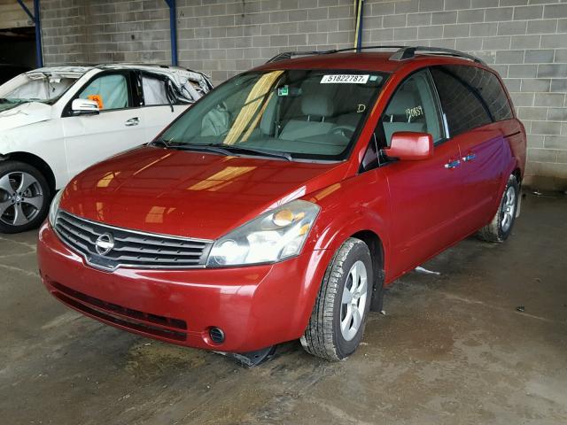 5N1BV28U17N118970 - 2007 NISSAN QUEST S BURGUNDY photo 2