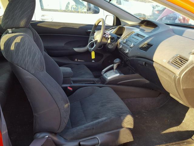 2HGFG12877H523652 - 2007 HONDA CIVIC EX წითელი ფოტო 5