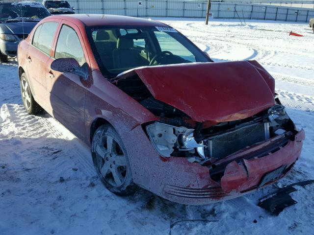 1G1AL58FX87299221 - 2008 CHEVROLET COBALT LT RED photo 1