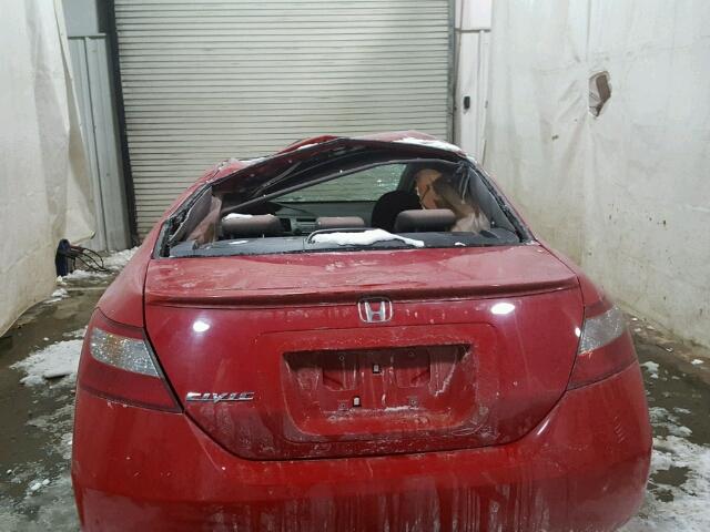2HGFG11809H501867 - 2009 HONDA CIVIC EX 红色 照片 9