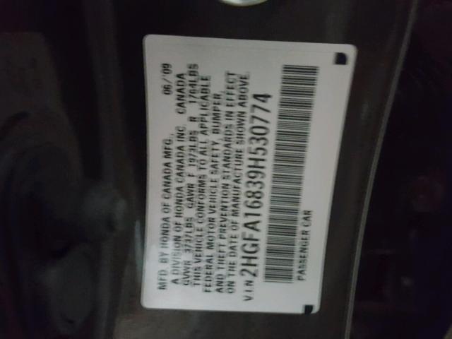 2HGFA16839H530774 - 2009 HONDA CIVIC EX ყავისფერი ფოტო 10
