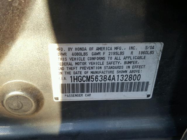 1HGCM56384A132800 - 2004 HONDA ACCORD LX GREEN photo 10