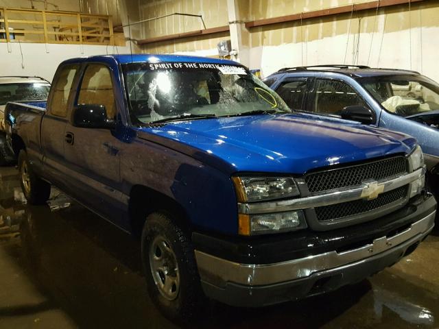 2GCEK19V531267468 - 2003 CHEVROLET SILVERADO BLUE photo 1