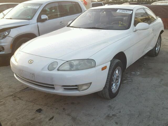 JT8JZ31C3P0016657 - 1993 LEXUS SC 300 WHITE photo 2