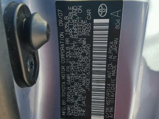 JTKDE167380253590 - 2008 TOYOTA SCION TC 蓝色 照片 10