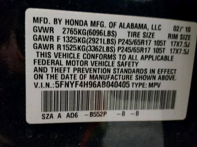 5FNYF4H96AB040405 - 2010 HONDA PILOT TOUR BLUE photo 10