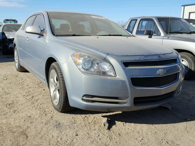 1G1ZH57B39F165919 - 2009 CHEVROLET MALIBU 1LT 蓝色 照片 1