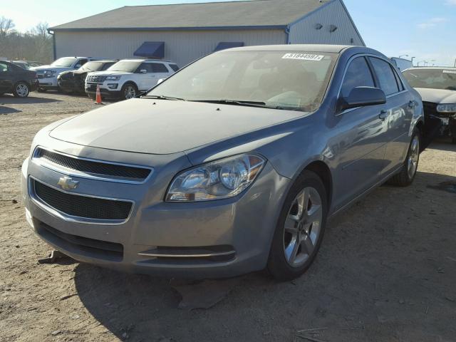 1G1ZH57B39F165919 - 2009 CHEVROLET MALIBU 1LT 蓝色 照片 2