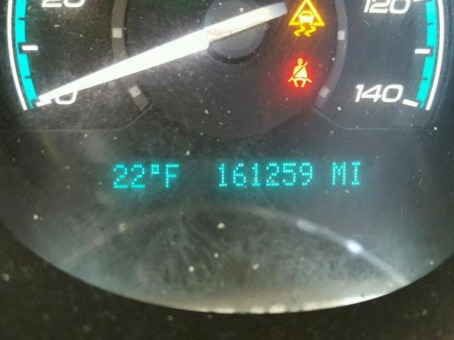 1G1ZH57B39F165919 - 2009 CHEVROLET MALIBU 1LT 蓝色 照片 8