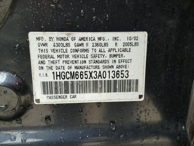 1HGCM665X3A013653 - 2003 HONDA ACCORD EX GRAY photo 10