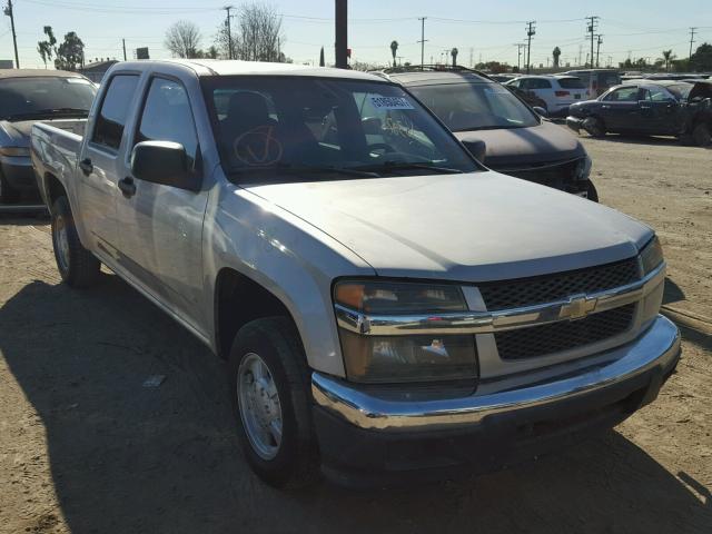 1GCCS136068265525 - 2006 CHEVROLET COLORADO TAN photo 1