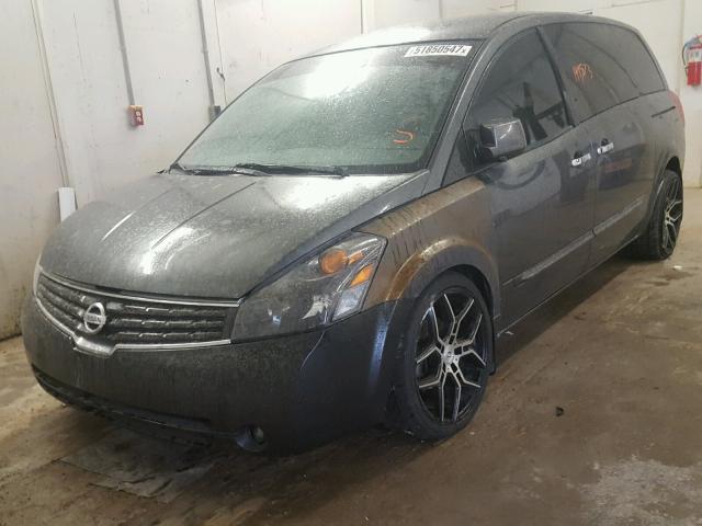 5N1BV28U07N142189 - 2007 NISSAN QUEST S GRAY photo 2