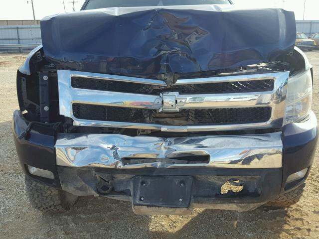 3GCPKSE38BG187137 - 2011 CHEVROLET SILVERADO BLUE photo 7