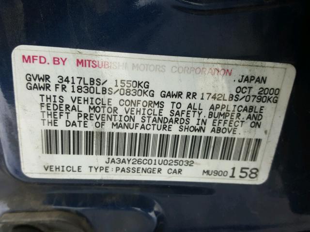 JA3AY26C01U025032 - 2001 MITSUBISHI MIRAGE ES BLUE photo 10