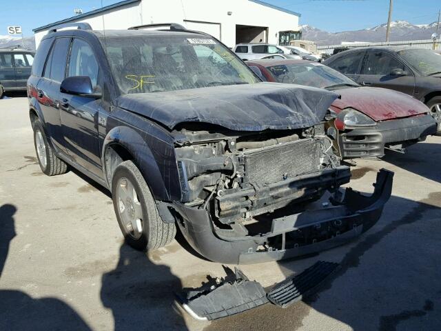 5GZCZ634X7S843575 - 2007 SATURN VUE BLUE photo 1