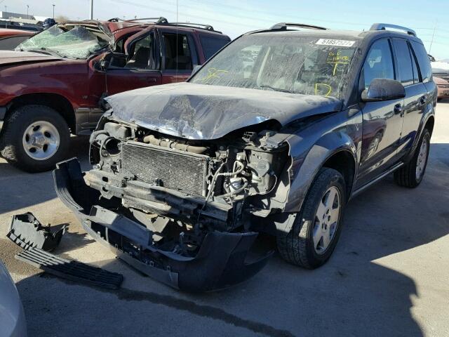 5GZCZ634X7S843575 - 2007 SATURN VUE BLUE photo 2