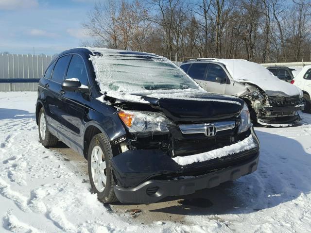 JHLRE48527C121026 - 2007 HONDA CR-V EX BLACK photo 1