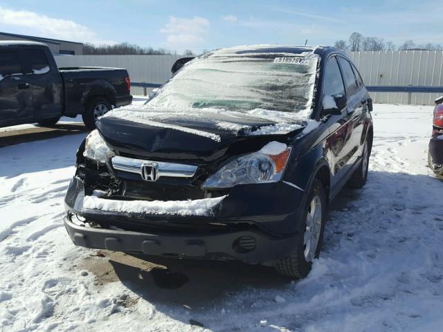 JHLRE48527C121026 - 2007 HONDA CR-V EX BLACK photo 2