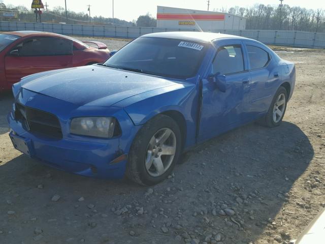 2B3KA43H68H138844 - 2008 DODGE CHARGER BLUE photo 2