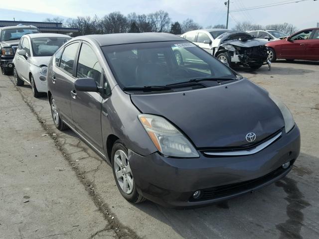 JTDKB20UX63191421 - 2006 TOYOTA PRIUS GRAY photo 1