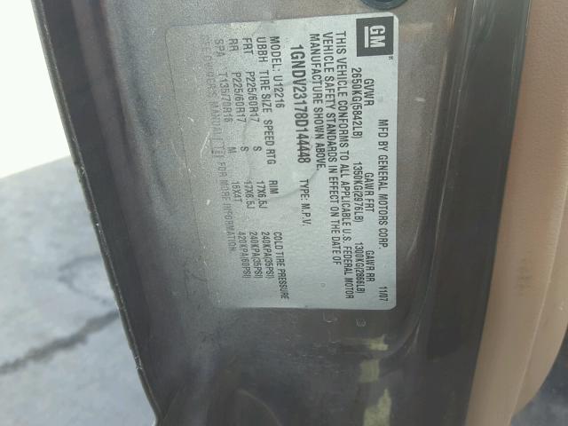 1GNDV23178D144448 - 2008 CHEVROLET UPLANDER L 灰色 照片 10