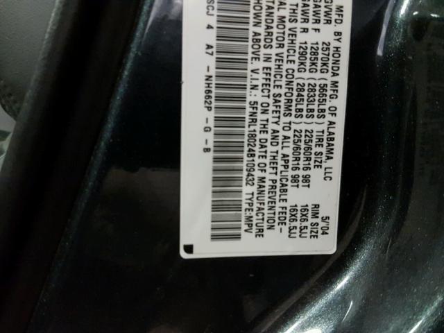 5FNRL18024B109432 - 2004 HONDA ODYSSEY EX GRAY photo 10