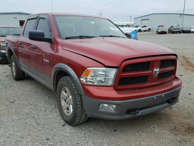 1D3HB13P29S744915 - 2009 DODGE RAM 1500 RED photo 1