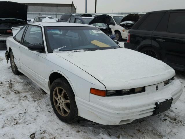 1G3WH12MXSD341166 - 1995 OLDSMOBILE CUTLASS SU WHITE photo 1